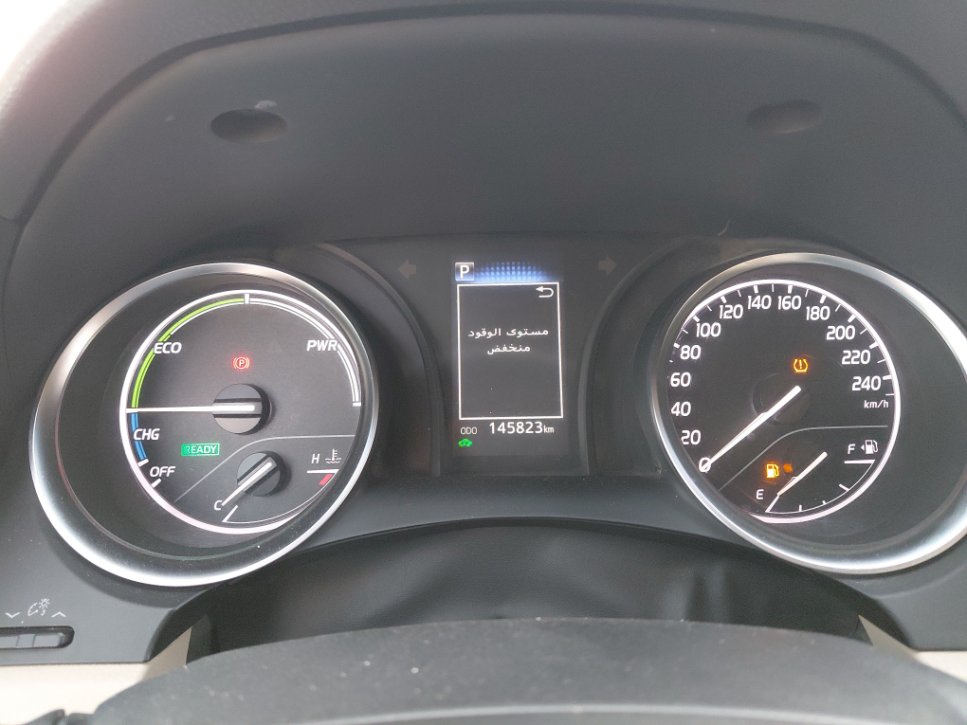 Toyota Camry LE HEV 2024 image