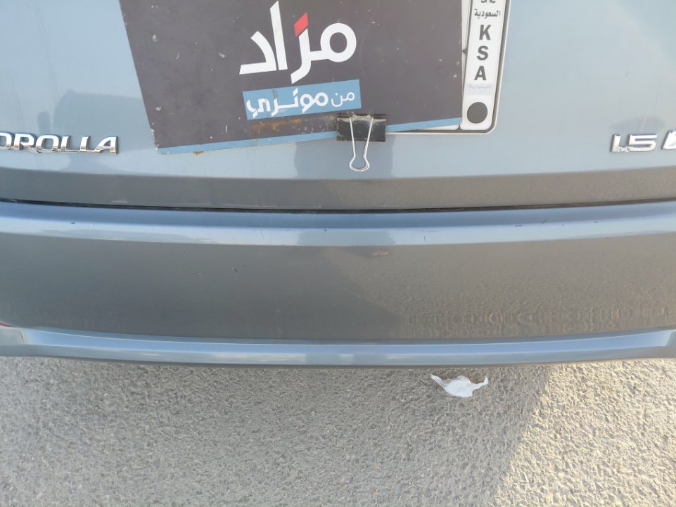 Toyota Corolla XLI EXECUTIVE M/R  2021 image