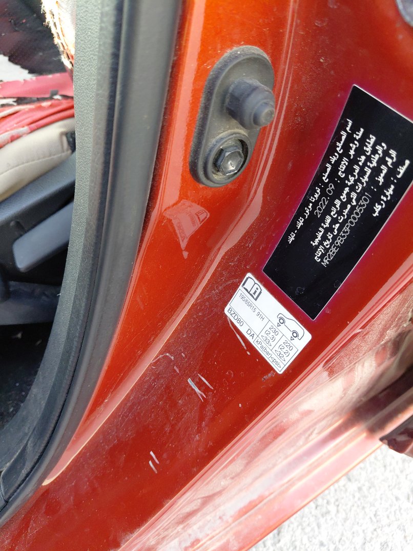 Toyota Yaris Y 2023 image