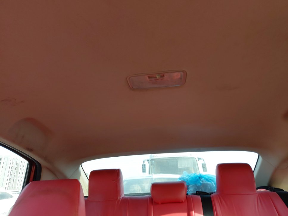 Toyota Yaris Y 2023 image