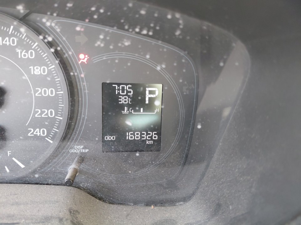 Toyota Corolla XLI EXECUTIVE M/R  2021 image