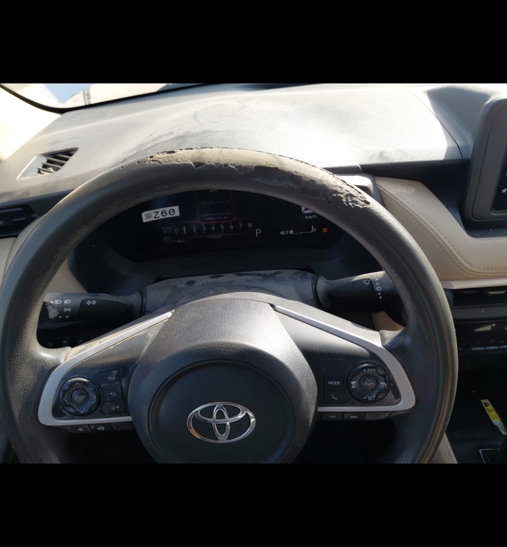 Toyota Yaris Y PLUS 2023 image