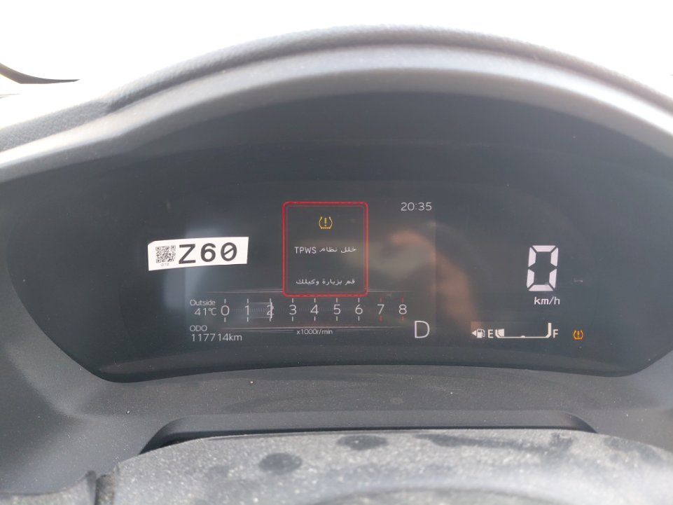 Toyota Yaris Y PLUS 2023 image
