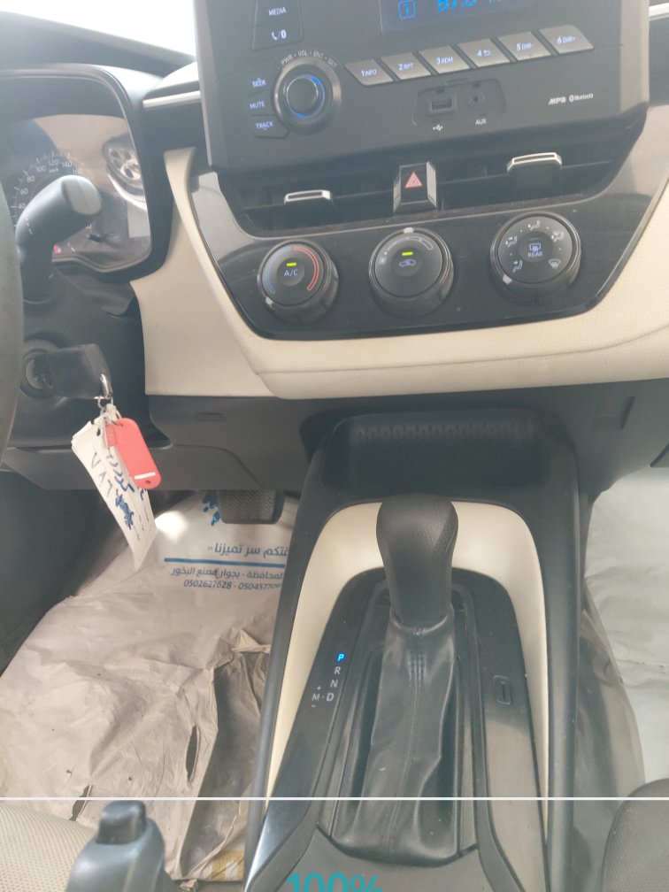 Toyota Corolla XLI 2020 image