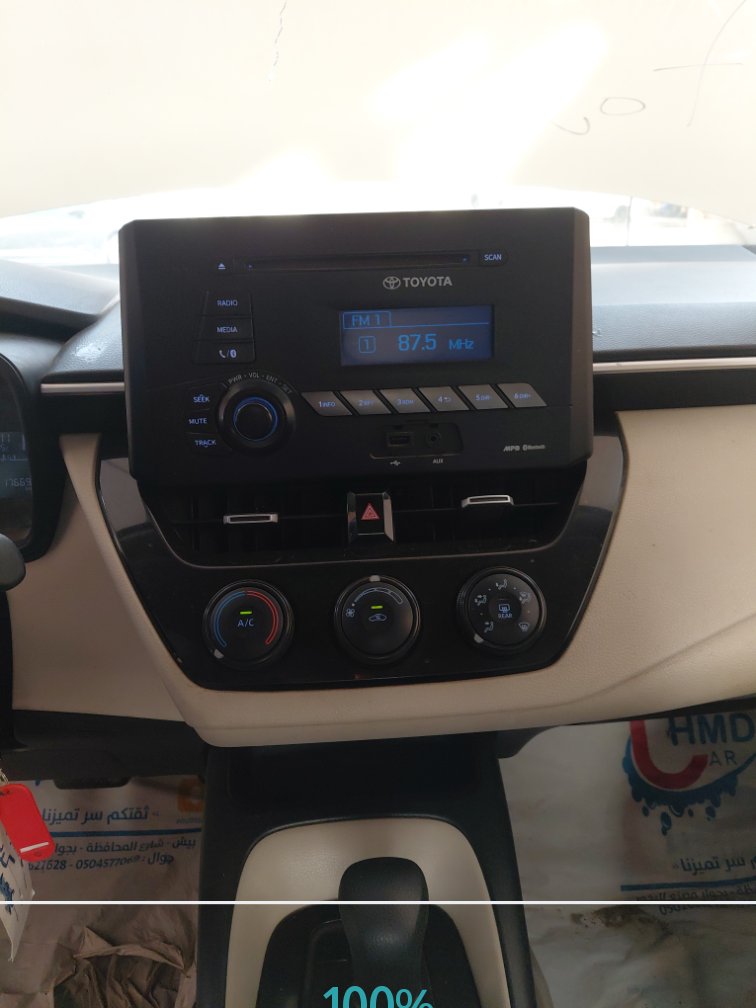 Toyota Corolla XLI 2020 image