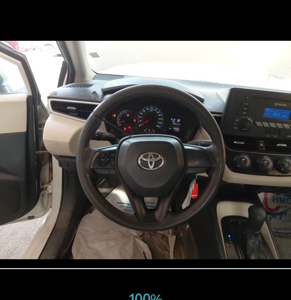 Toyota Corolla XLI 2020 image