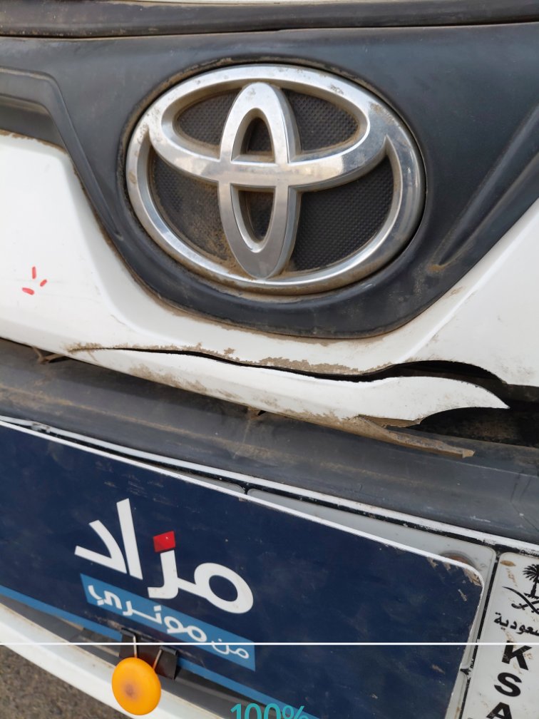 Toyota Corolla XLI 2020 image