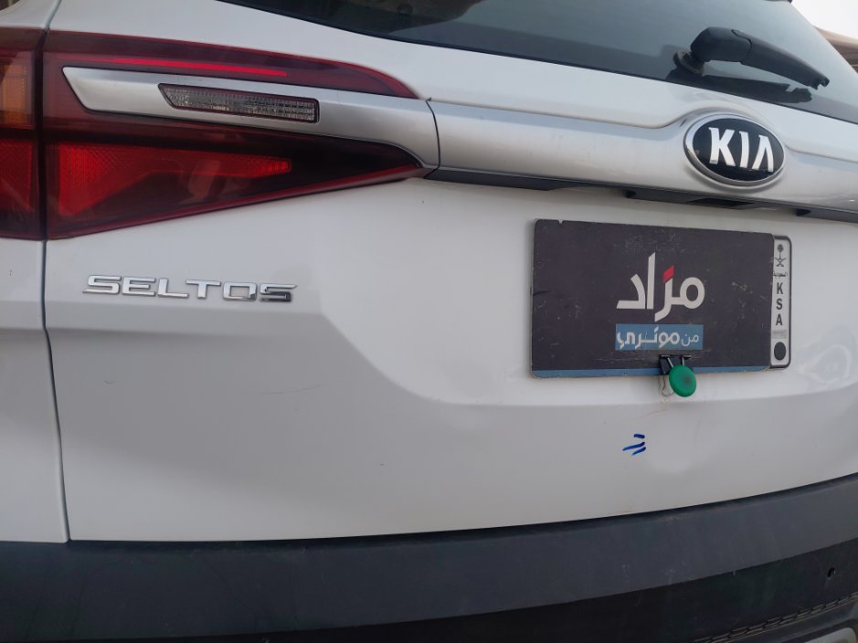 KIA Seltos ال اكس 2021 image
