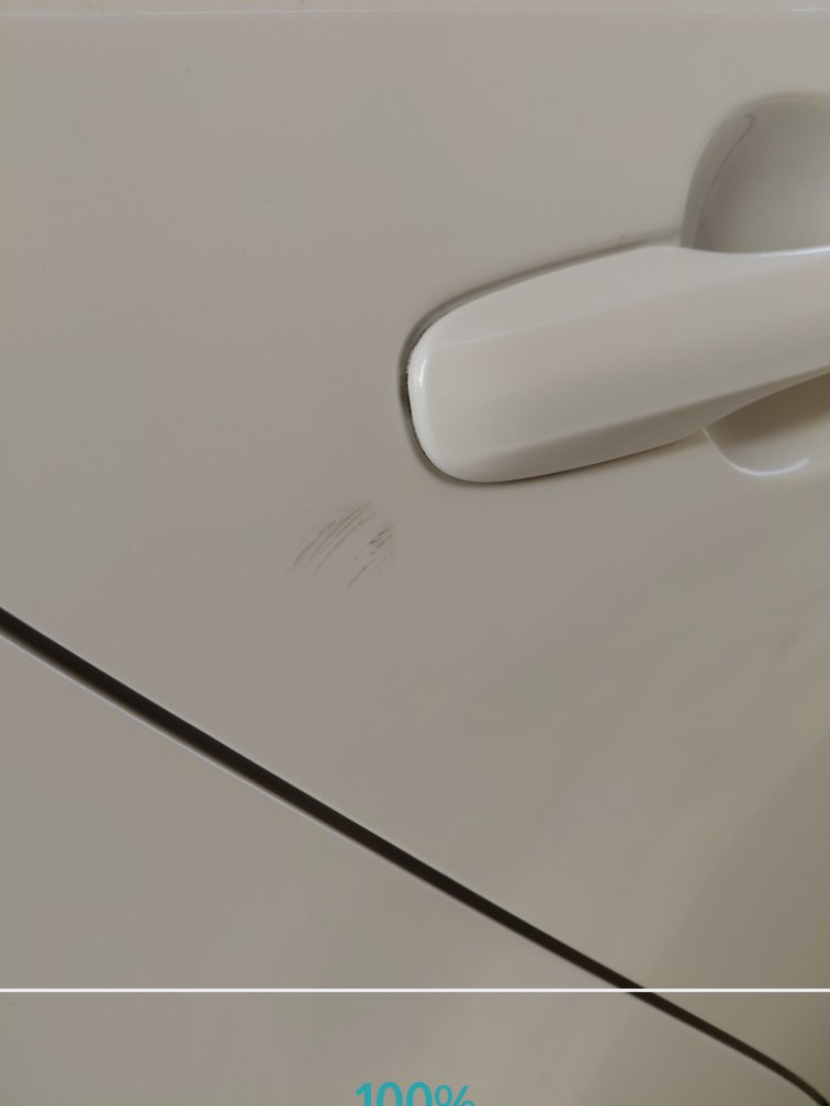 Toyota Corolla XLI 2020 image
