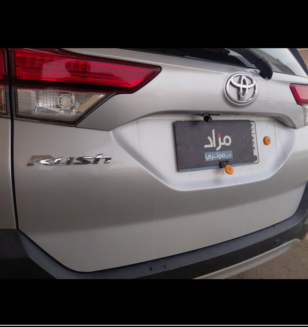 Toyota Rush STD 75 SPORTS UTILITY  2021 image