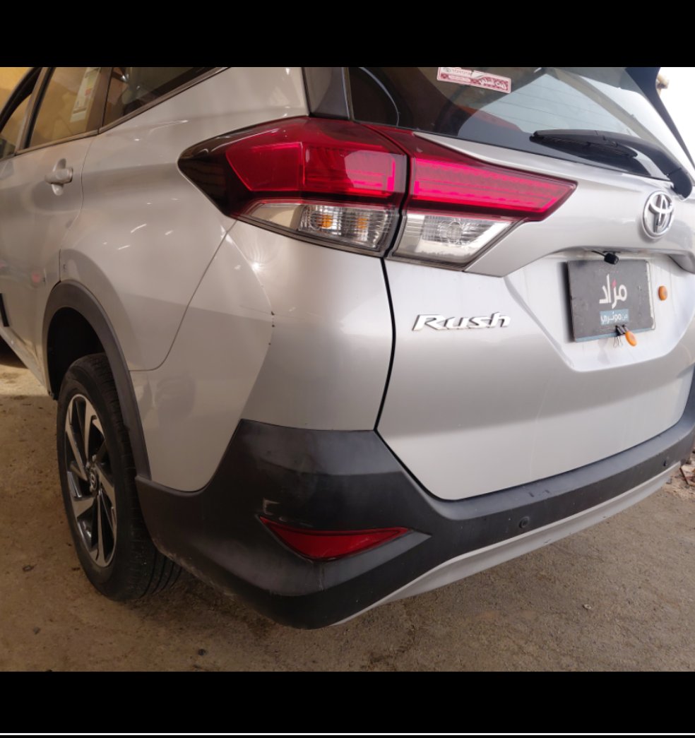 Toyota Rush STD 75 SPORTS UTILITY  2021 image