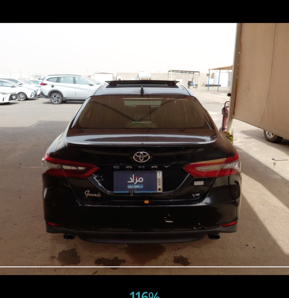 Toyota Camry GRANDE 40 ANIV 2023 image