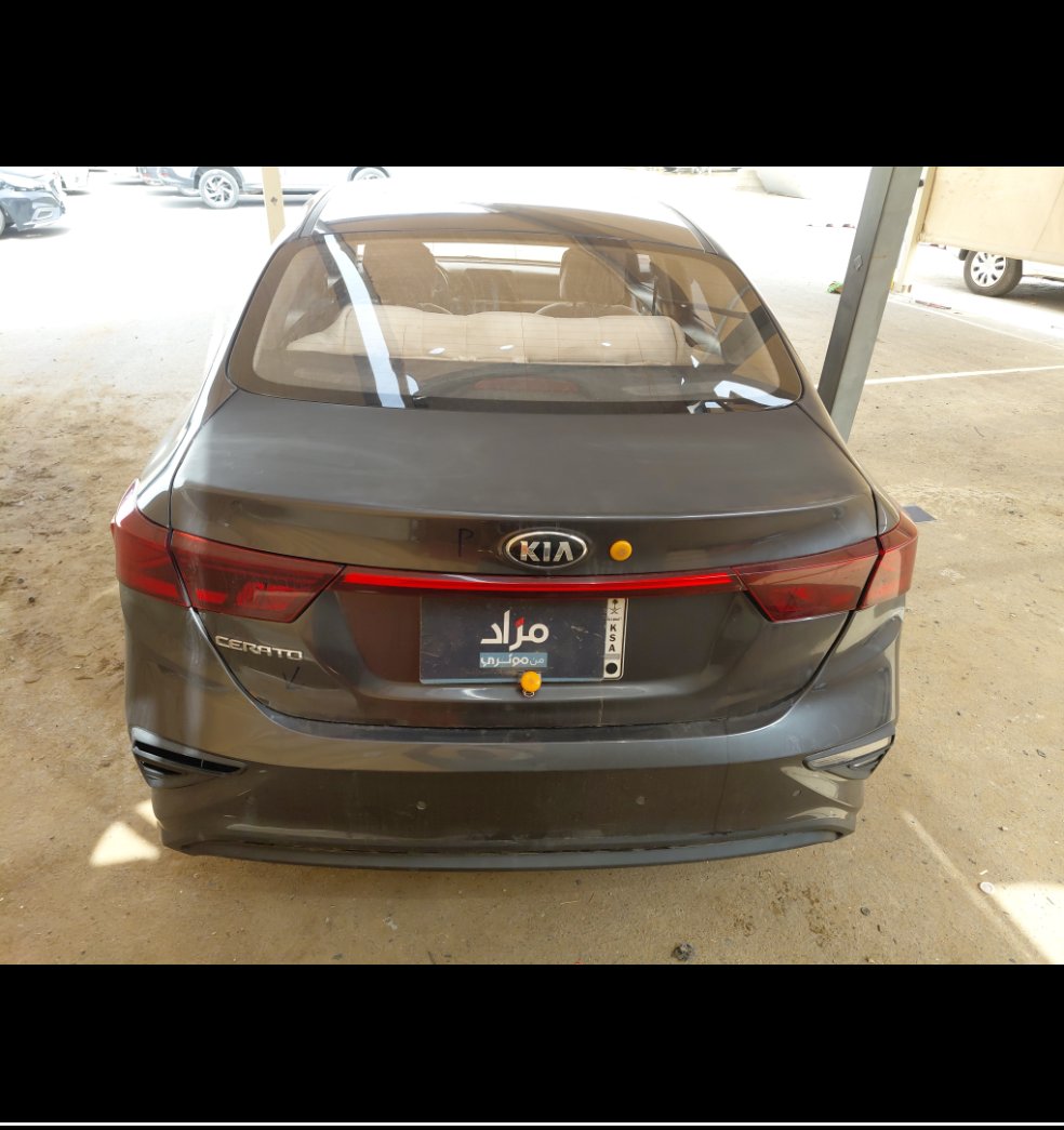 KIA Cerato ال 2021 image