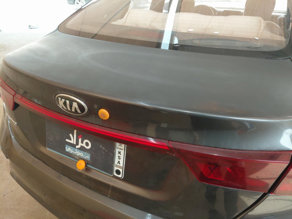 KIA Cerato ال 2021 image