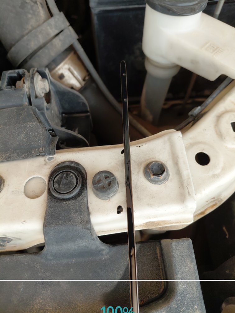 Toyota Fortuner GX2 2021 image