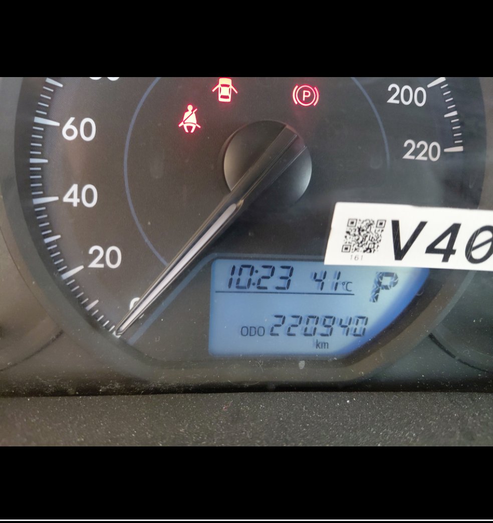 Toyota Yaris Y PLUS 2021 image