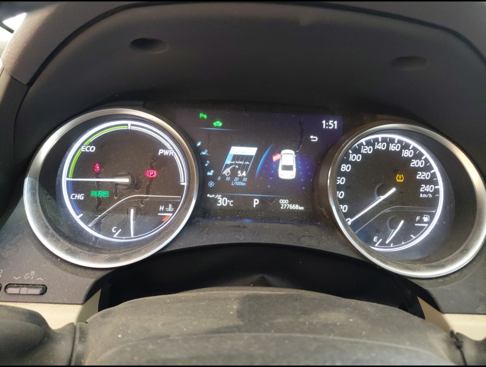Toyota Camry GRANDE HEV 2020 image