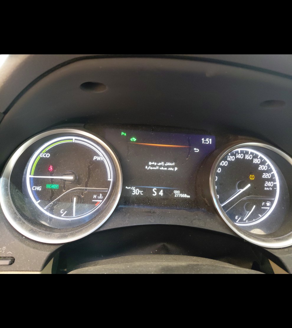Toyota Camry GRANDE HEV 2020 image