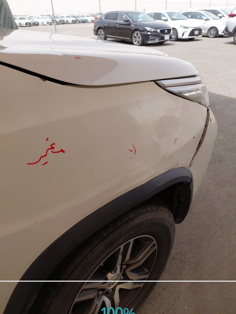Toyota Fortuner GX2 2021 image