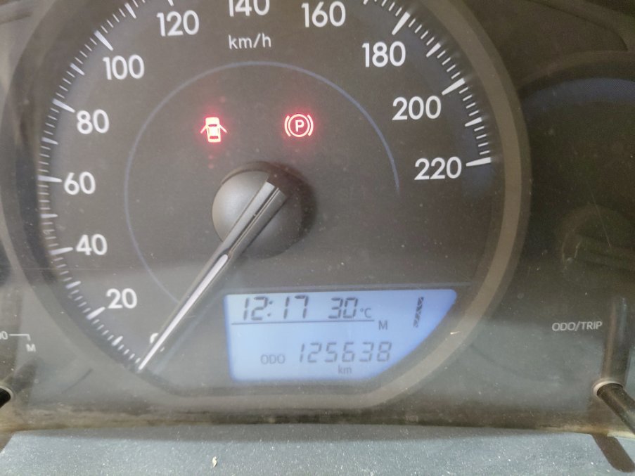 تويوتا يارس Y 2020 image