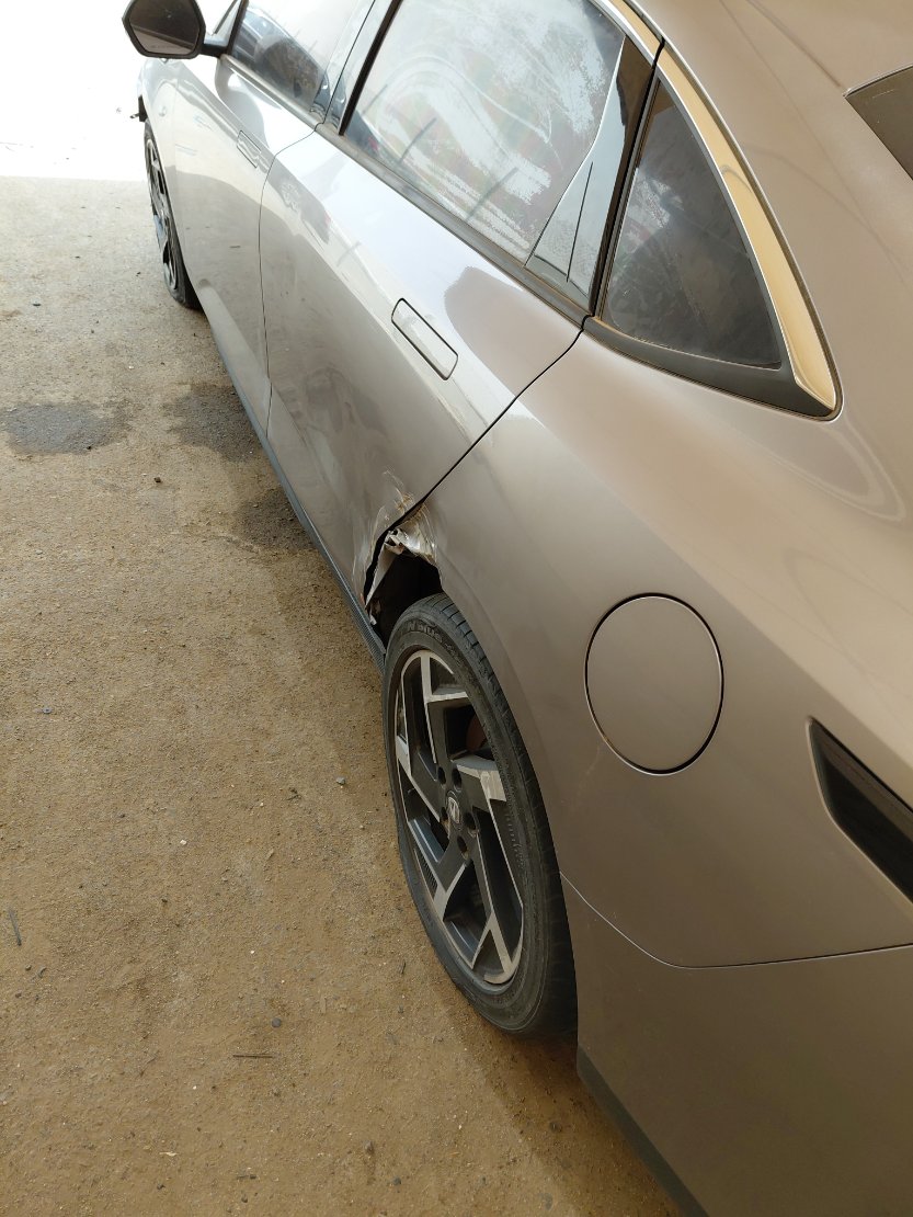 شانجان ايدو بلس  2025 image
