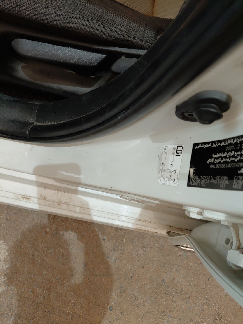 Toyota Corolla XLI EXECUTIVE M/R  2021 image