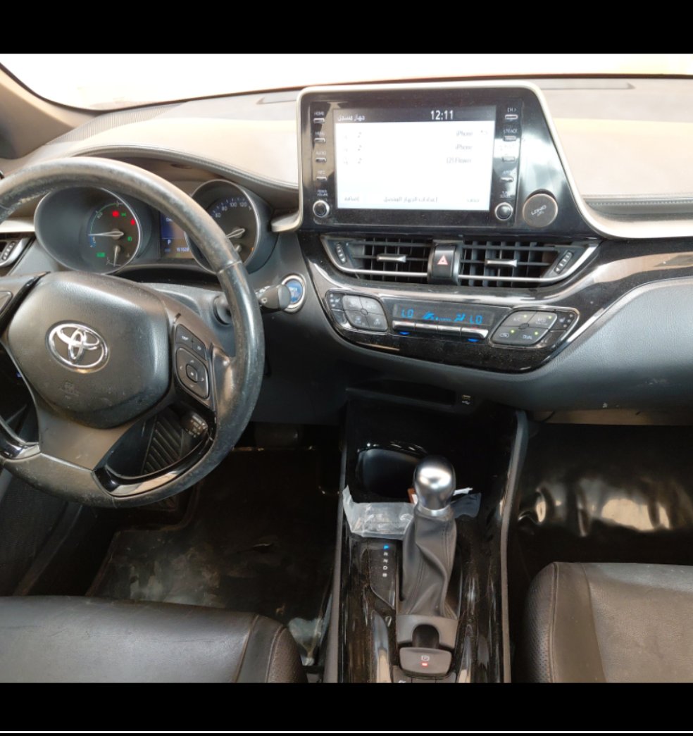 Toyota C-HR DYNAMIC SPORTS UTILITY - 2020 image