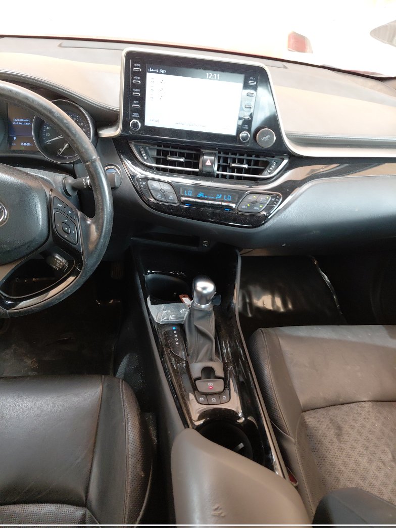 Toyota C-HR DYNAMIC SPORTS UTILITY - 2020 image