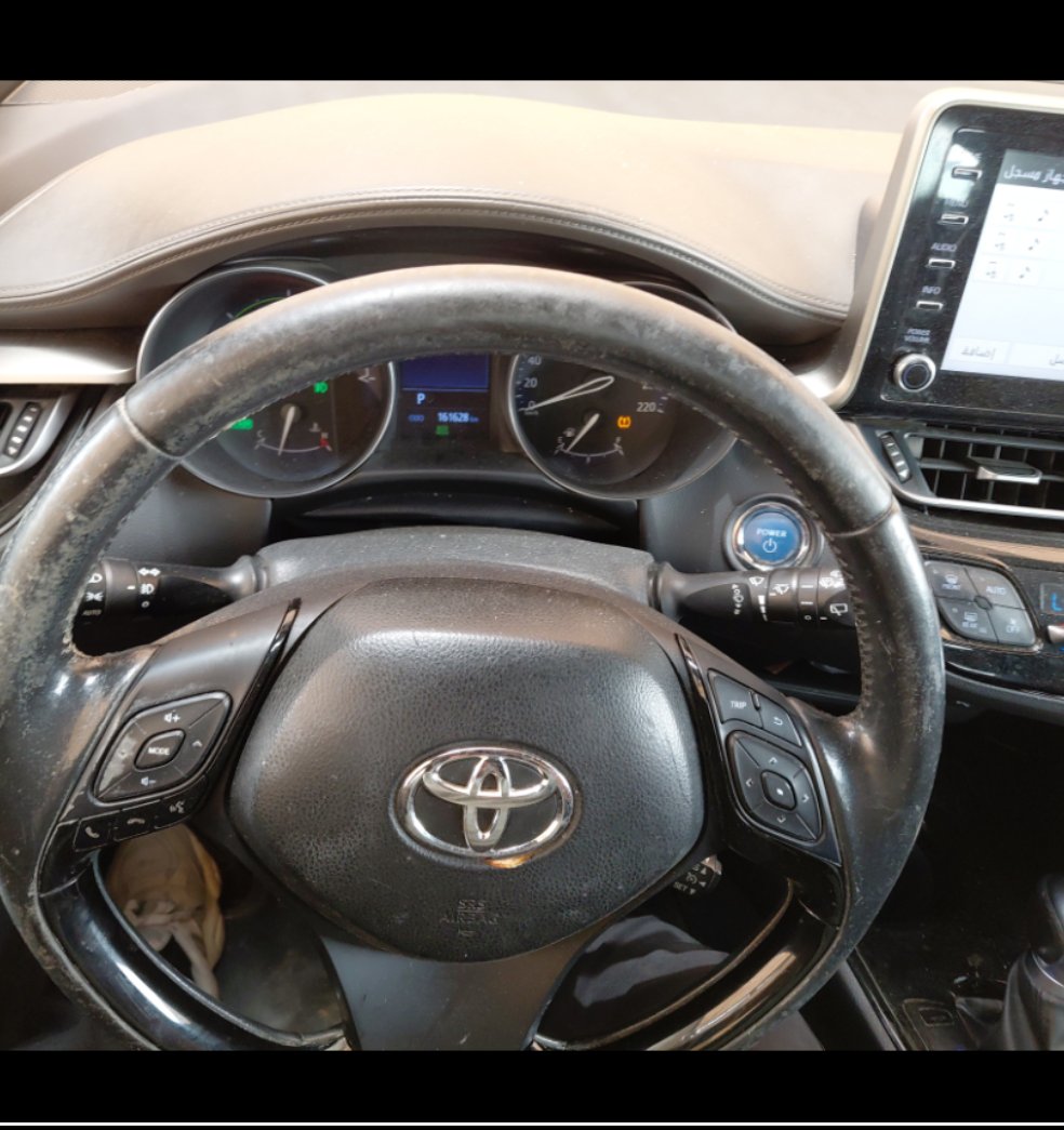 Toyota C-HR DYNAMIC SPORTS UTILITY - 2020 image