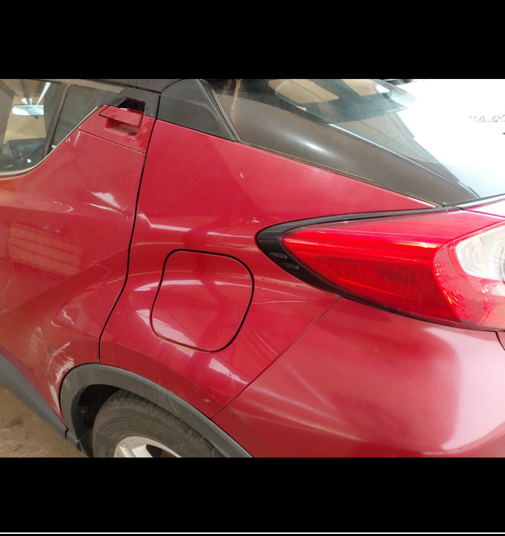 Toyota C-HR DYNAMIC SPORTS UTILITY - 2020 image