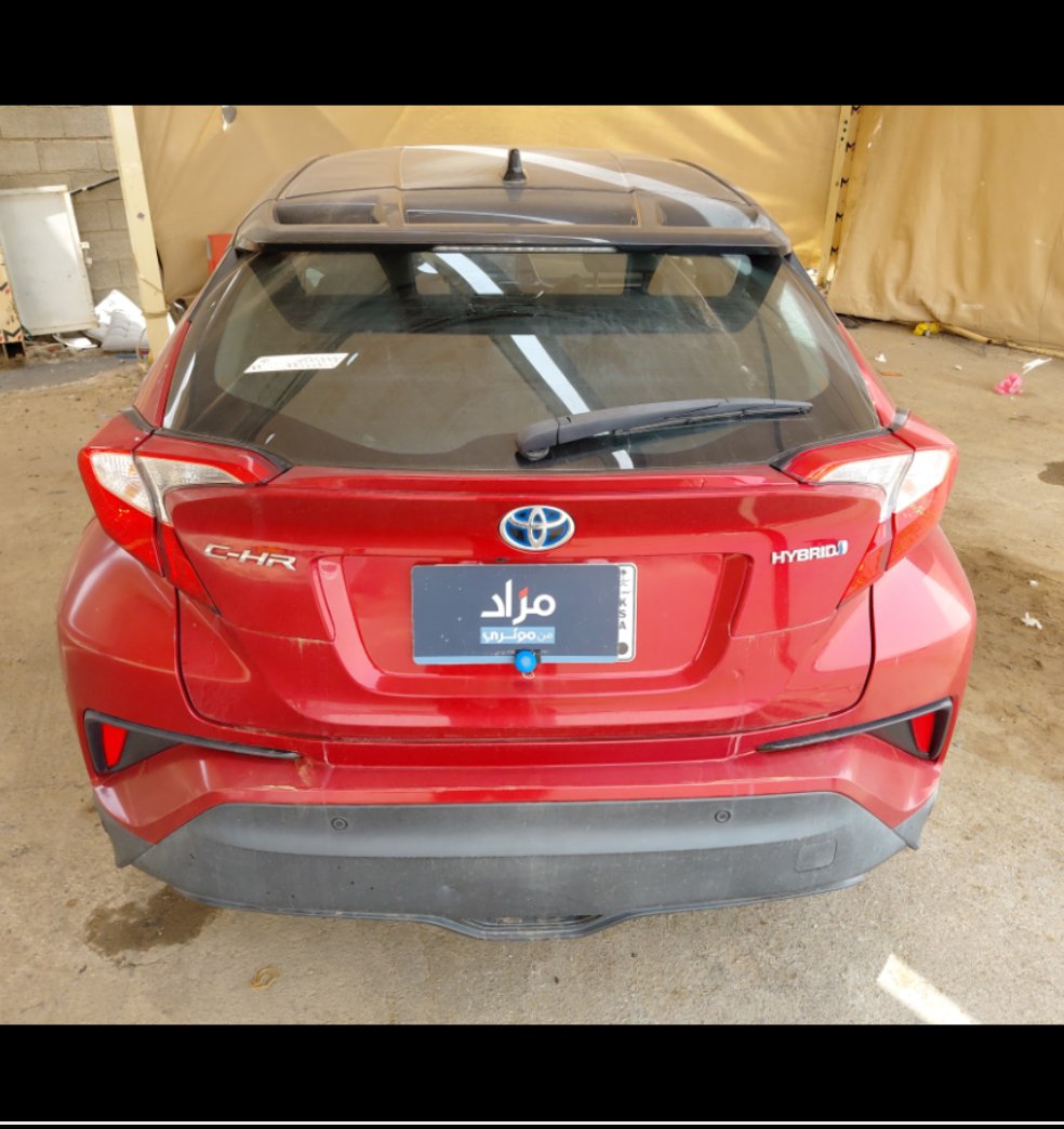 Toyota C-HR DYNAMIC SPORTS UTILITY - 2020 image