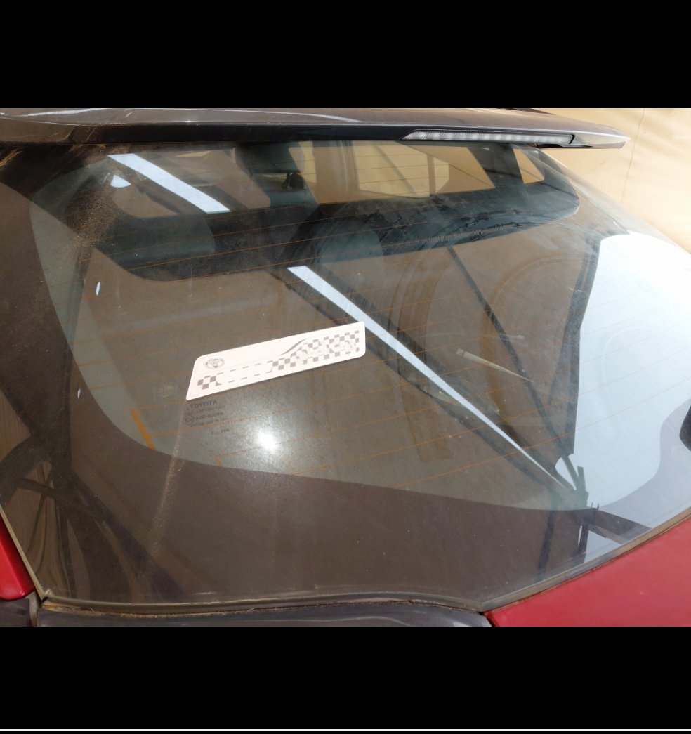 Toyota C-HR DYNAMIC SPORTS UTILITY - 2020 image