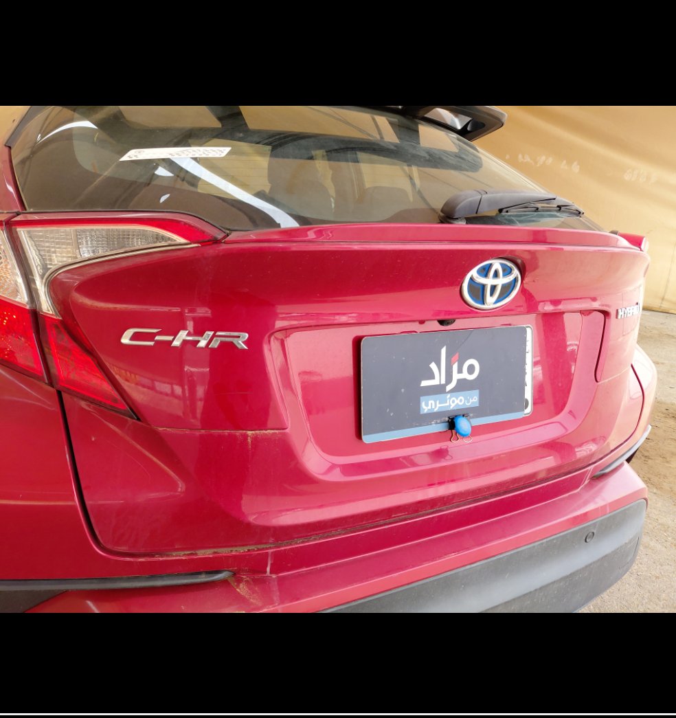 Toyota C-HR DYNAMIC SPORTS UTILITY - 2020 image
