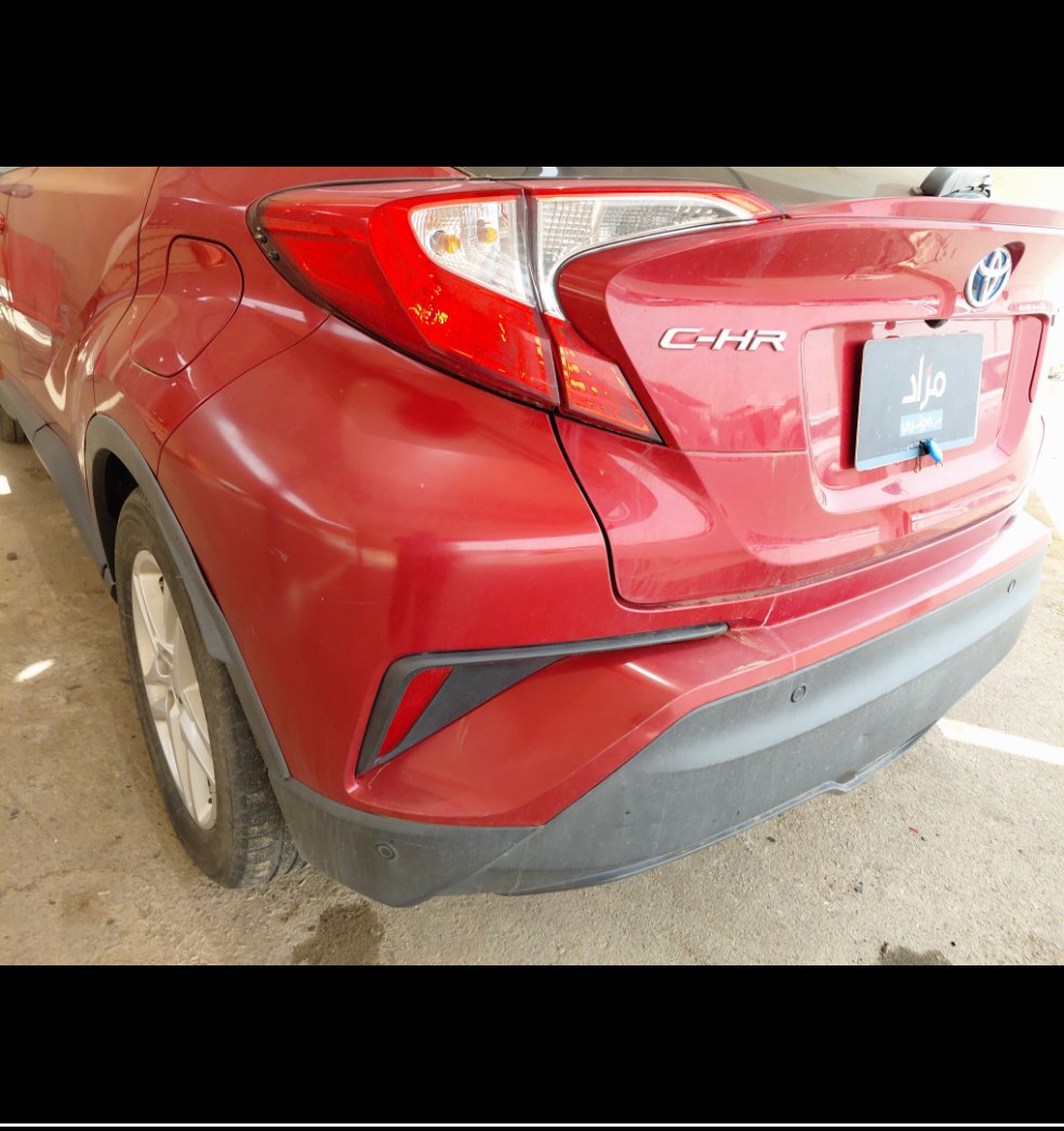 Toyota C-HR DYNAMIC SPORTS UTILITY - 2020 image