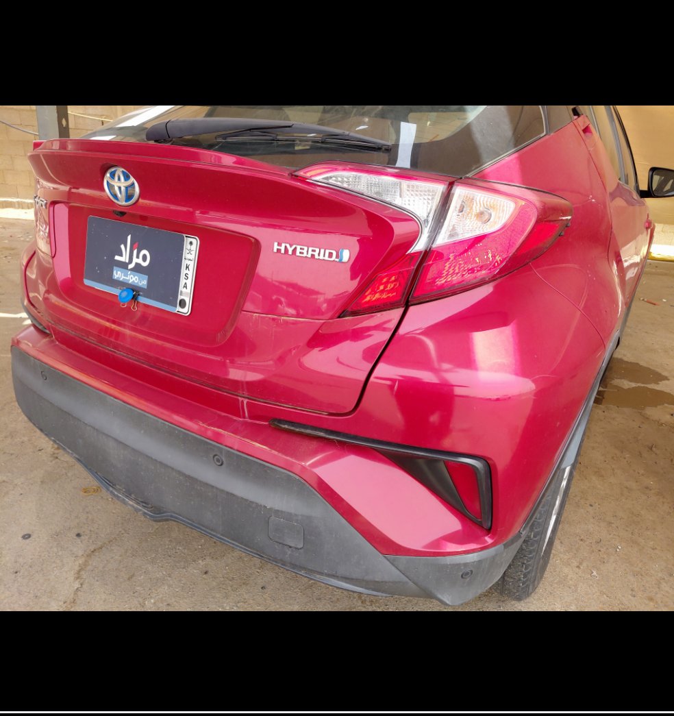 Toyota C-HR DYNAMIC SPORTS UTILITY - 2020 image
