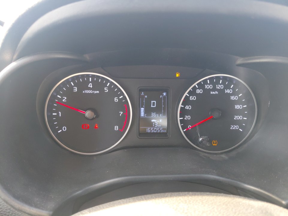 KIA Pegas ال اكس 2023 image