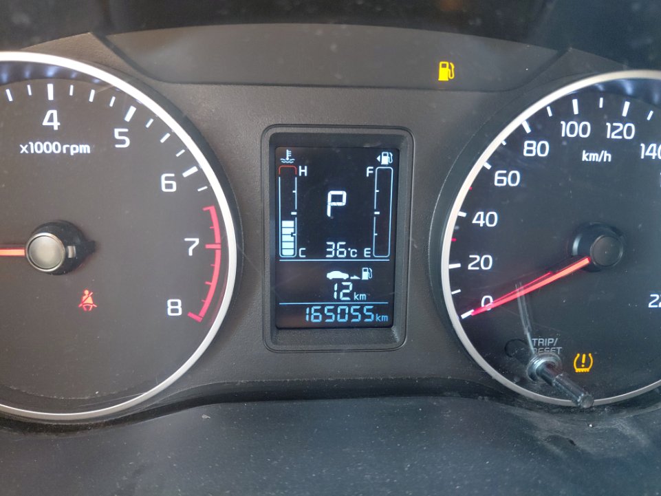 KIA Pegas ال اكس 2023 image