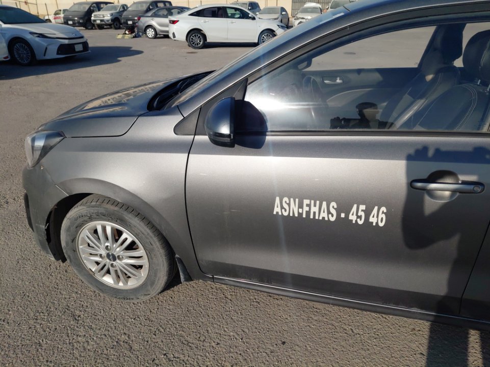KIA Pegas ال اكس 2023 image
