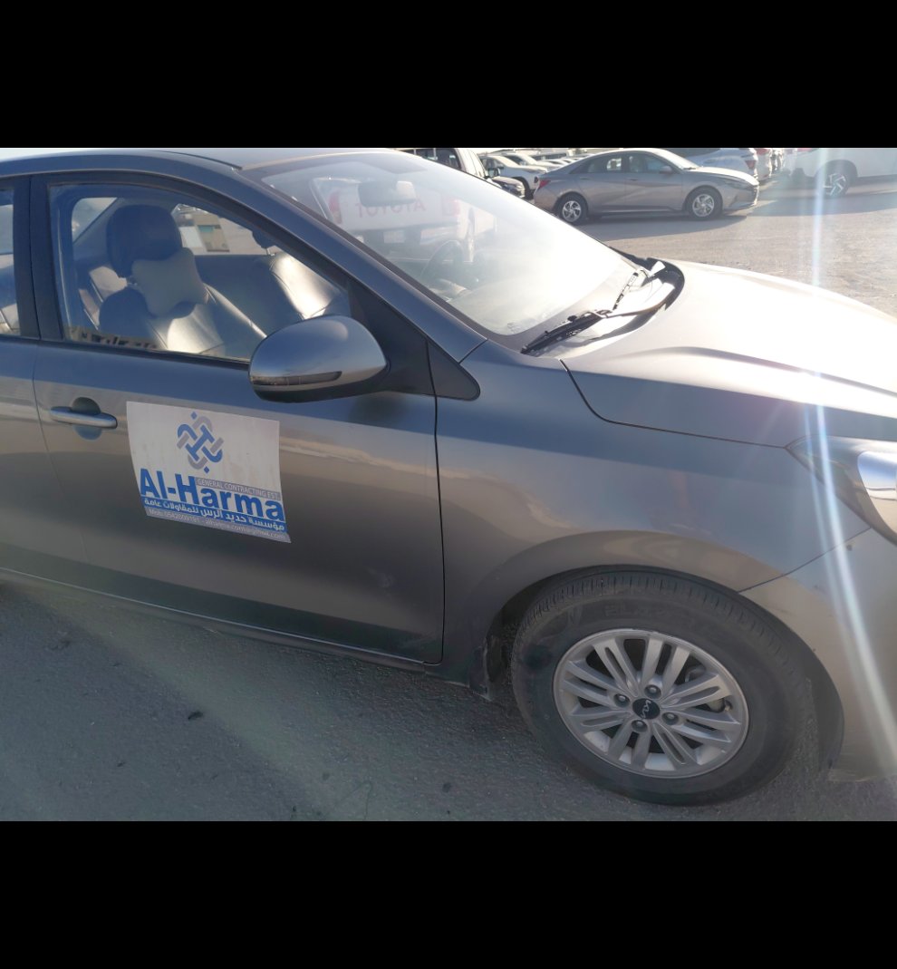 KIA Pegas ال اكس 2023 image