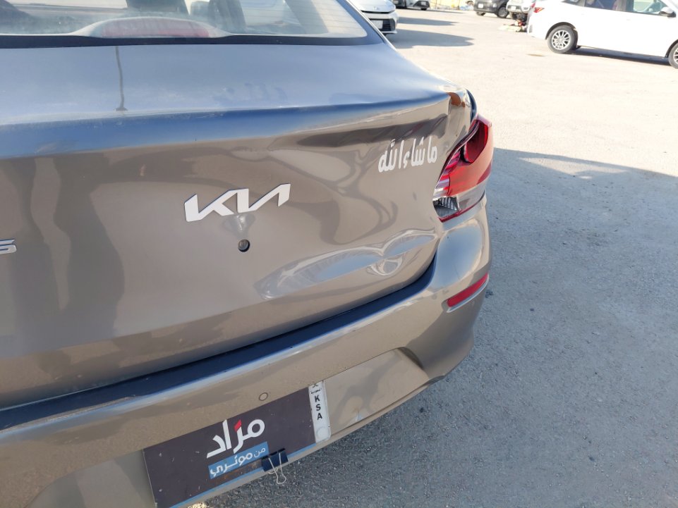 KIA Pegas ال اكس 2023 image