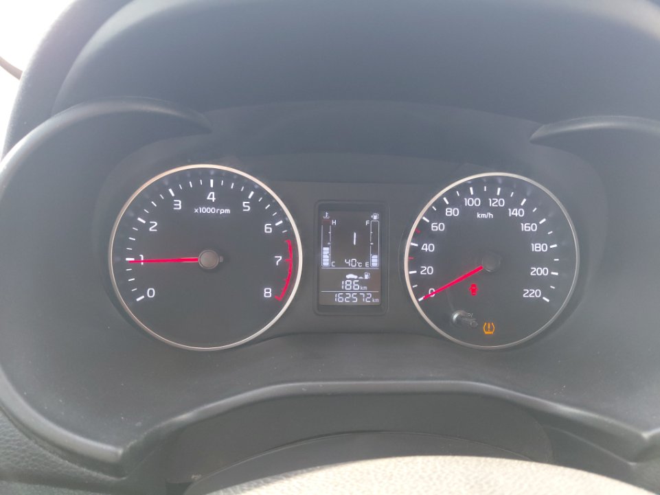 KIA Pegas ال اكس 2021 image