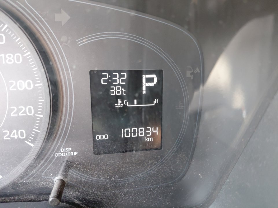 Toyota Corolla XLI EXE 2023 image