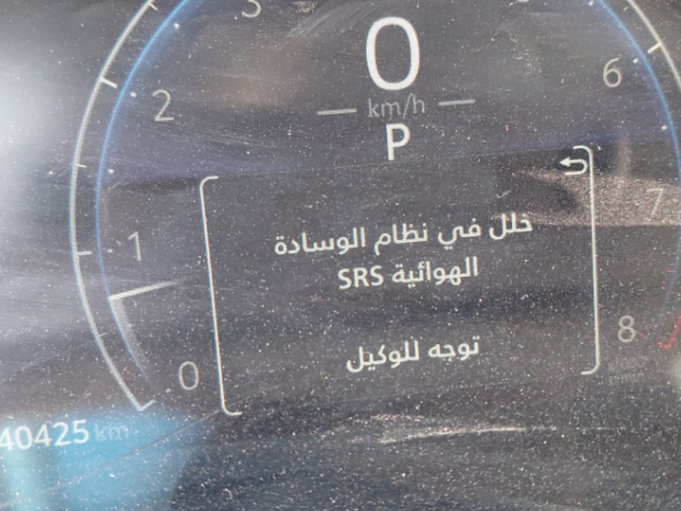 تويوتا كامري LE 2025 image