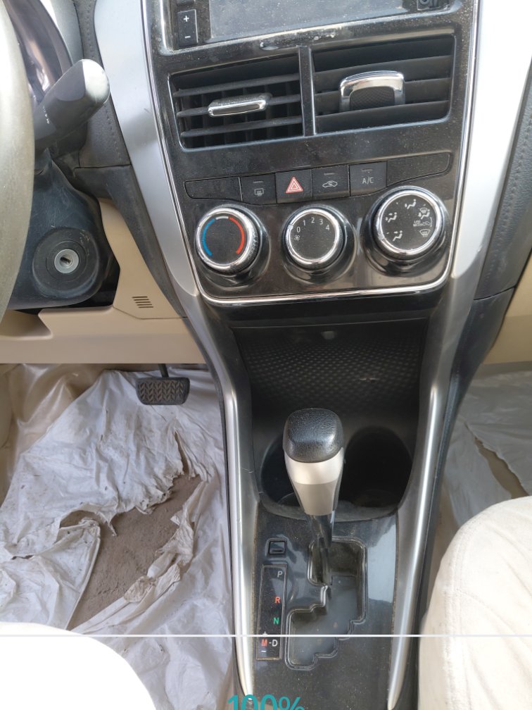 الجير بوكس
