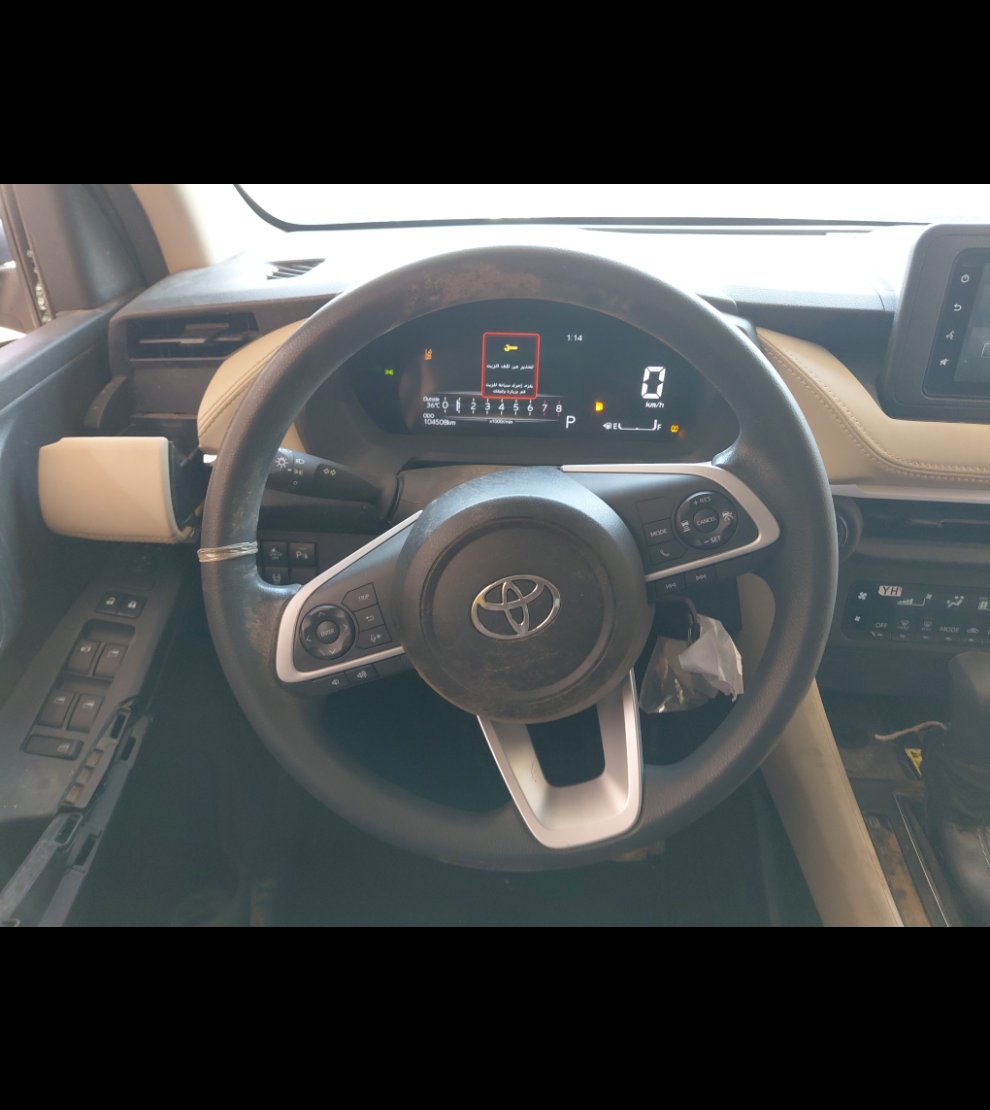 Toyota Yaris Y PLUS 2024 image