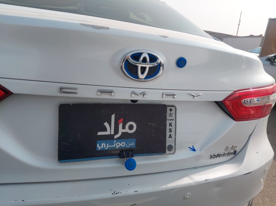 تويوتا كامري LE HEV 2020 image