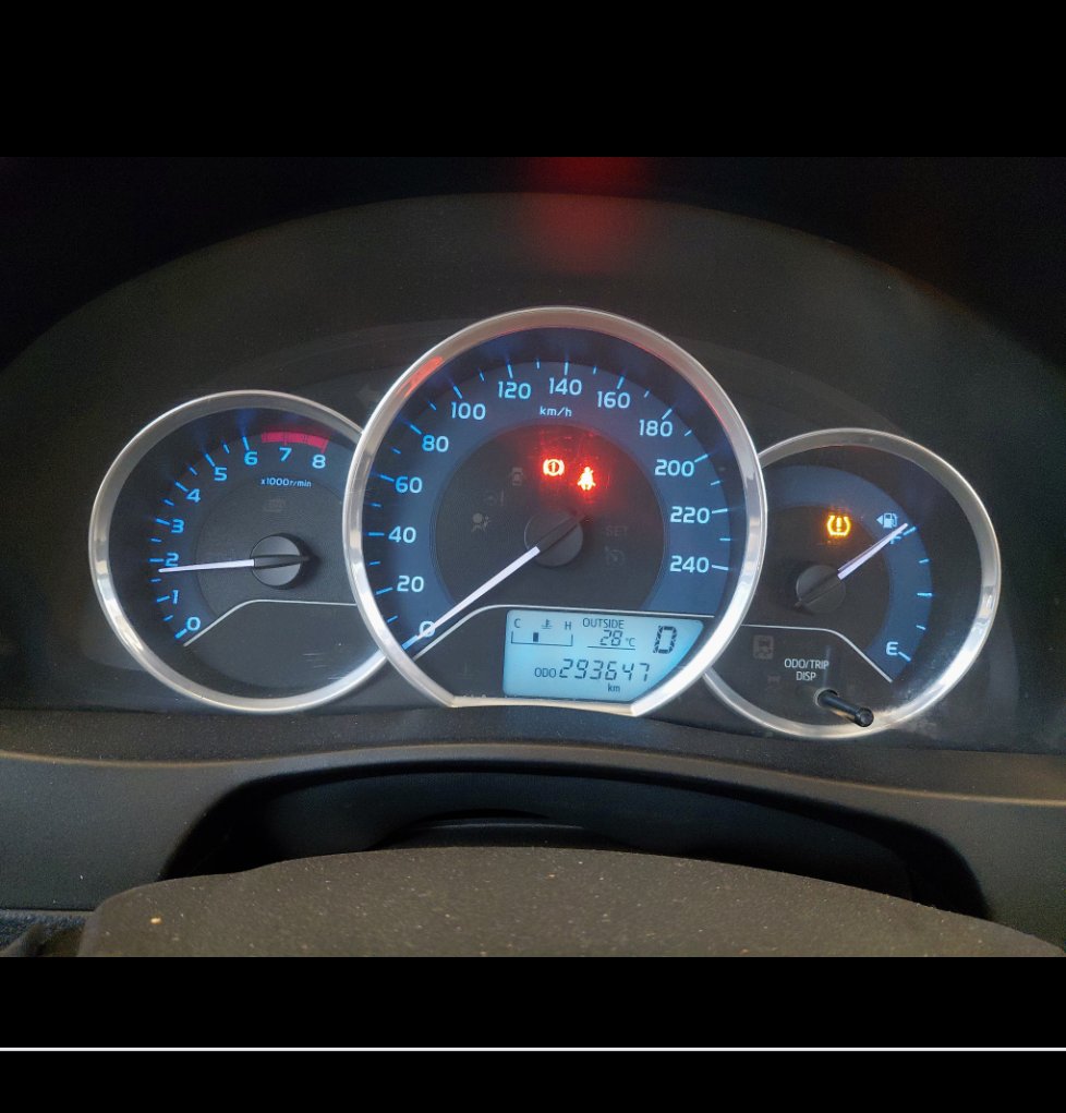 الجير بوكس