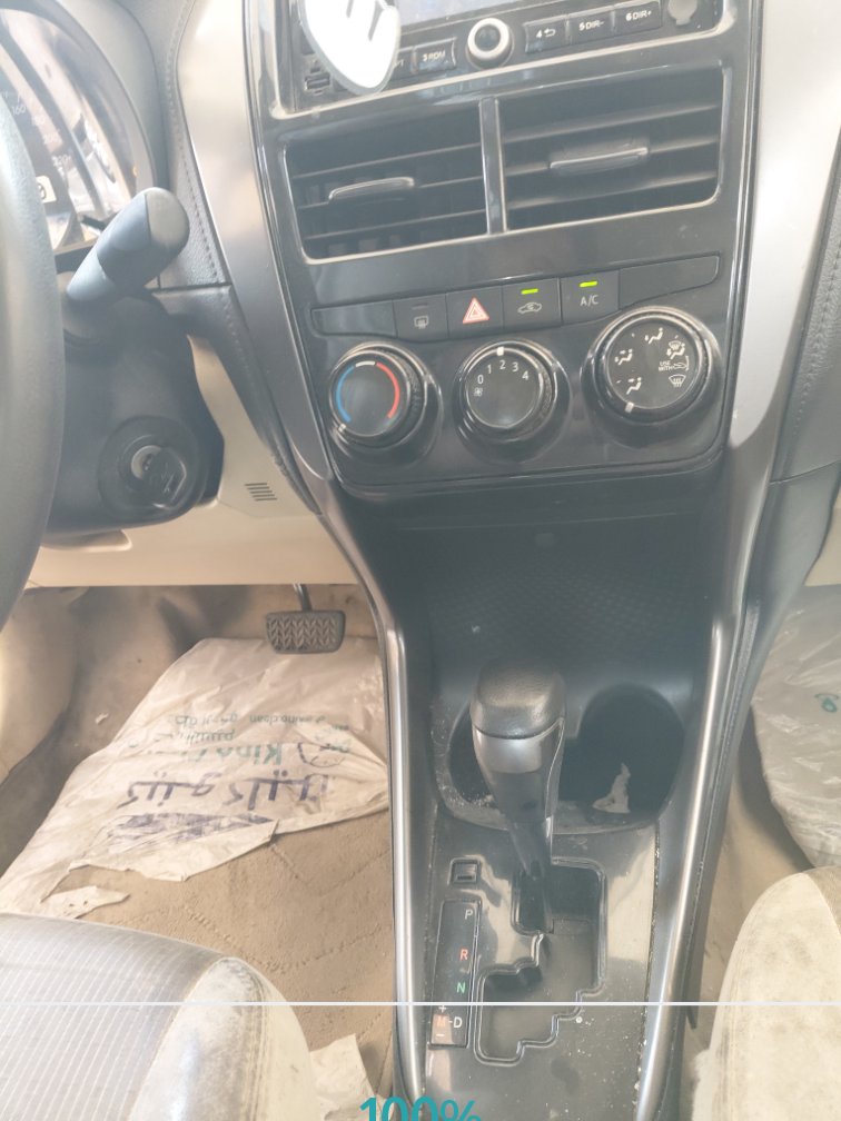 الجير بوكس