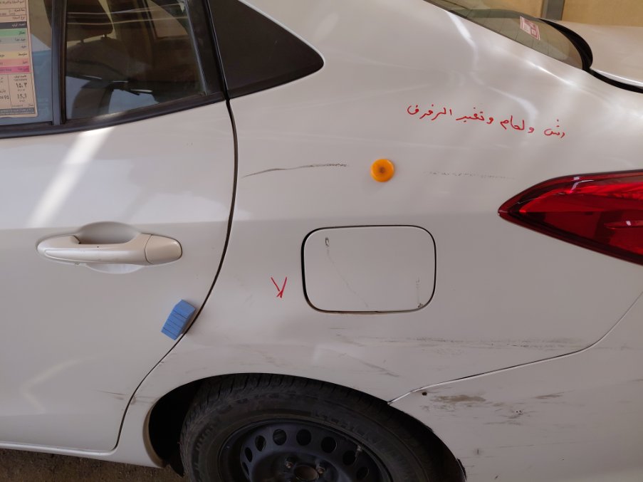 تويوتا يارس Y FLT 2021 image