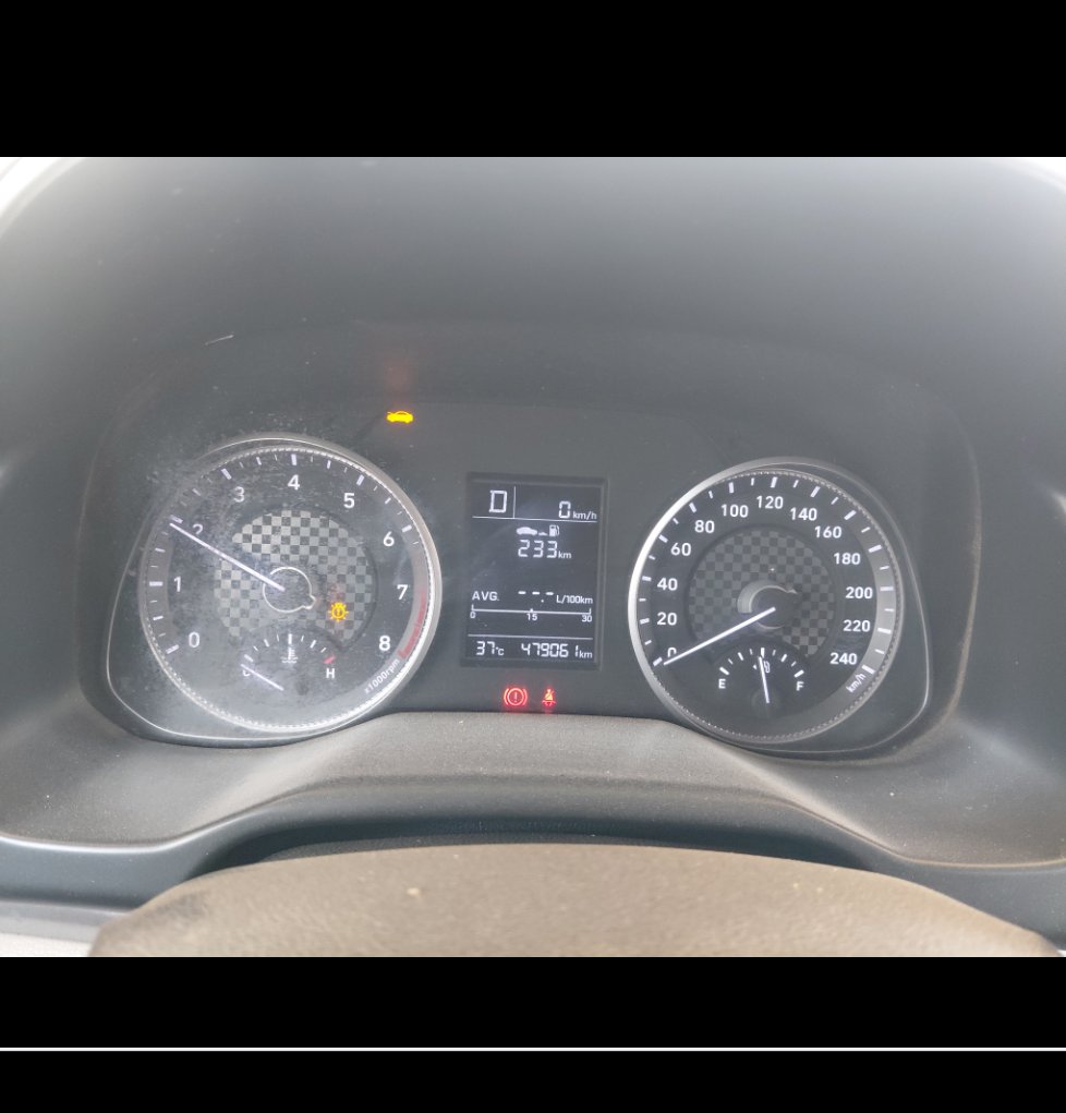 الجير بوكس